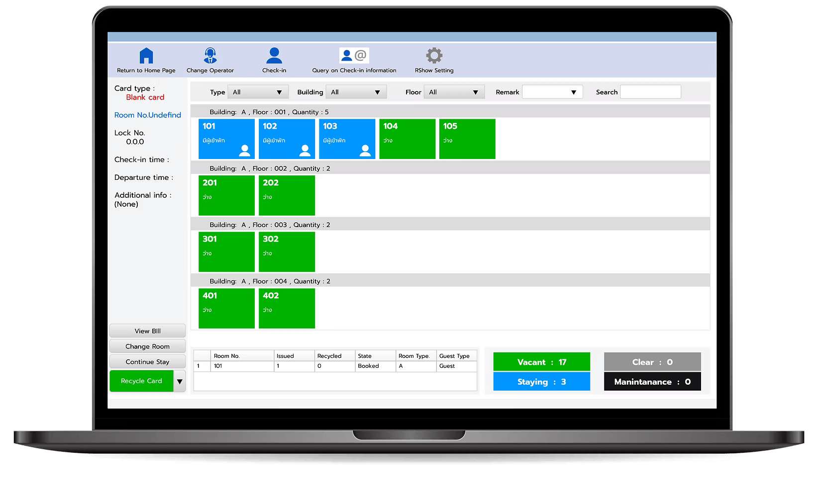 Handsim Software UI